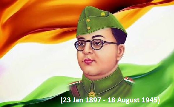 Netaji Subhas Chandra Bose Jayanti 2024 Wishes