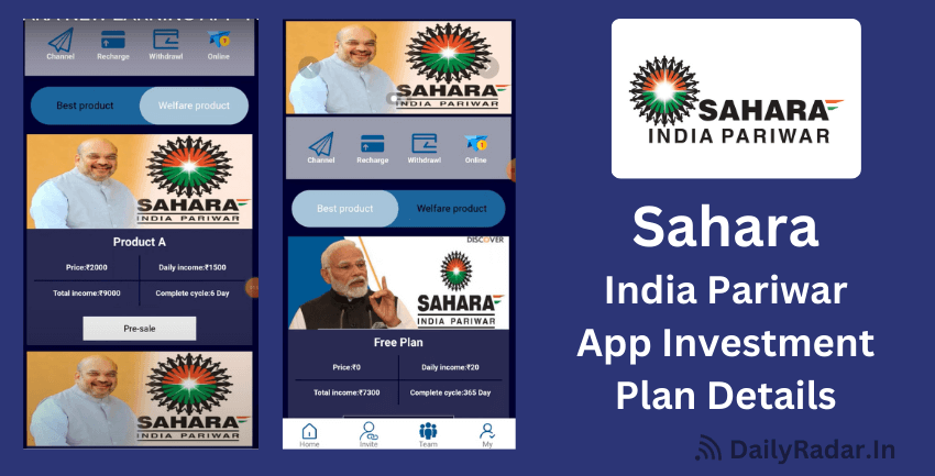 Sahara India Parivar Earning App Review: Investments Details