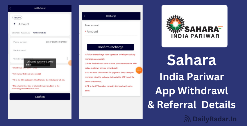 Sahara India Parivar Earning App Review: Withdrawl 