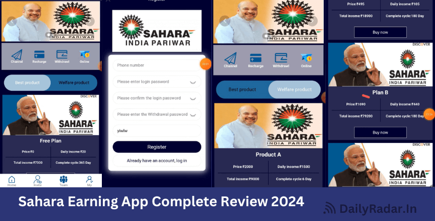 Sahara India Parivar Earning App Review: SIP App Real or Fake? 