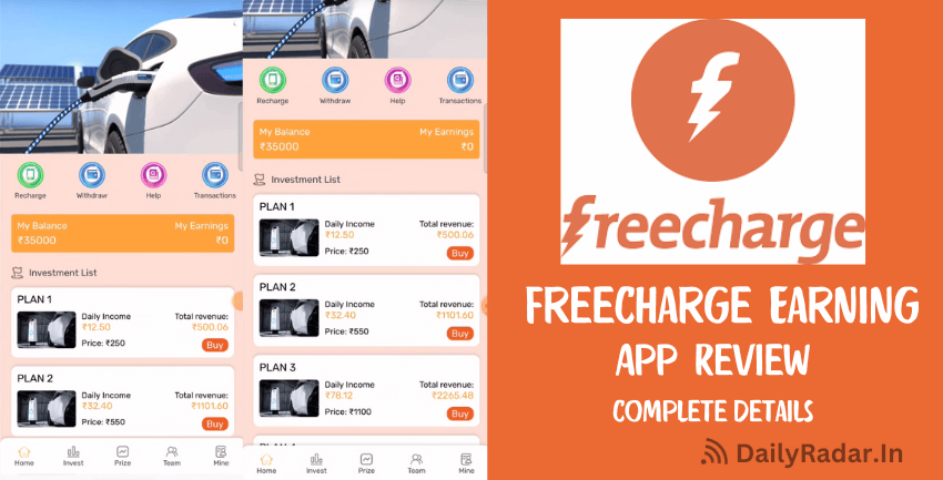 Free Charge Earning App Review: Beware of the Suspicious URL